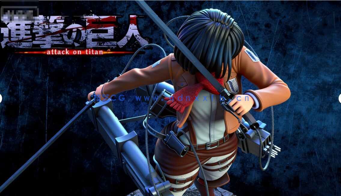 [独立角色] 三笠阿克曼进击的巨人动漫角色持剑雕塑3D打印模型(图7)