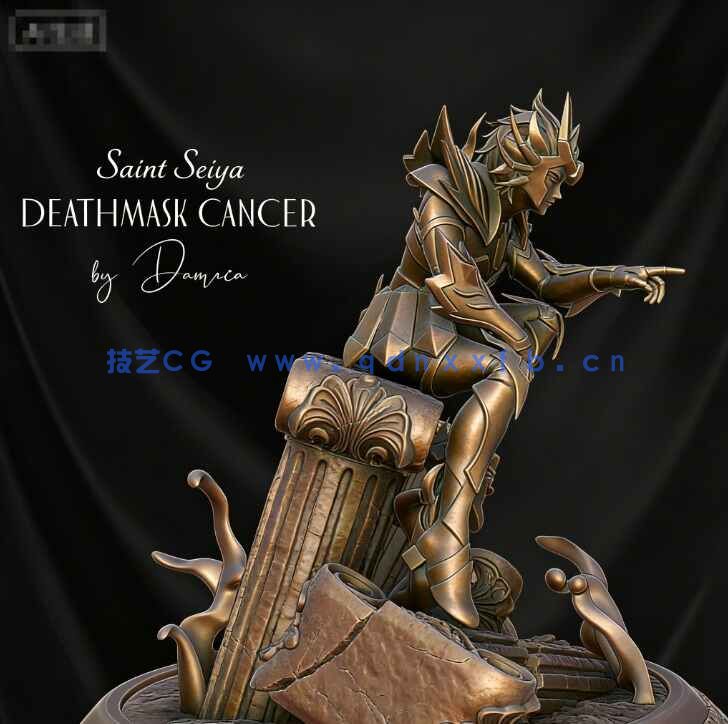 [独立角色] 巨蟹座迪斯马斯克圣斗士星矢动漫角色雕塑3D打印模型(图6)