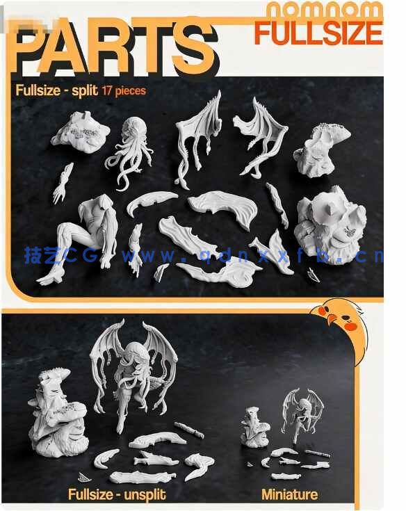 [独立角色] 克苏鲁神话角色雕塑3D打印模型(图7)