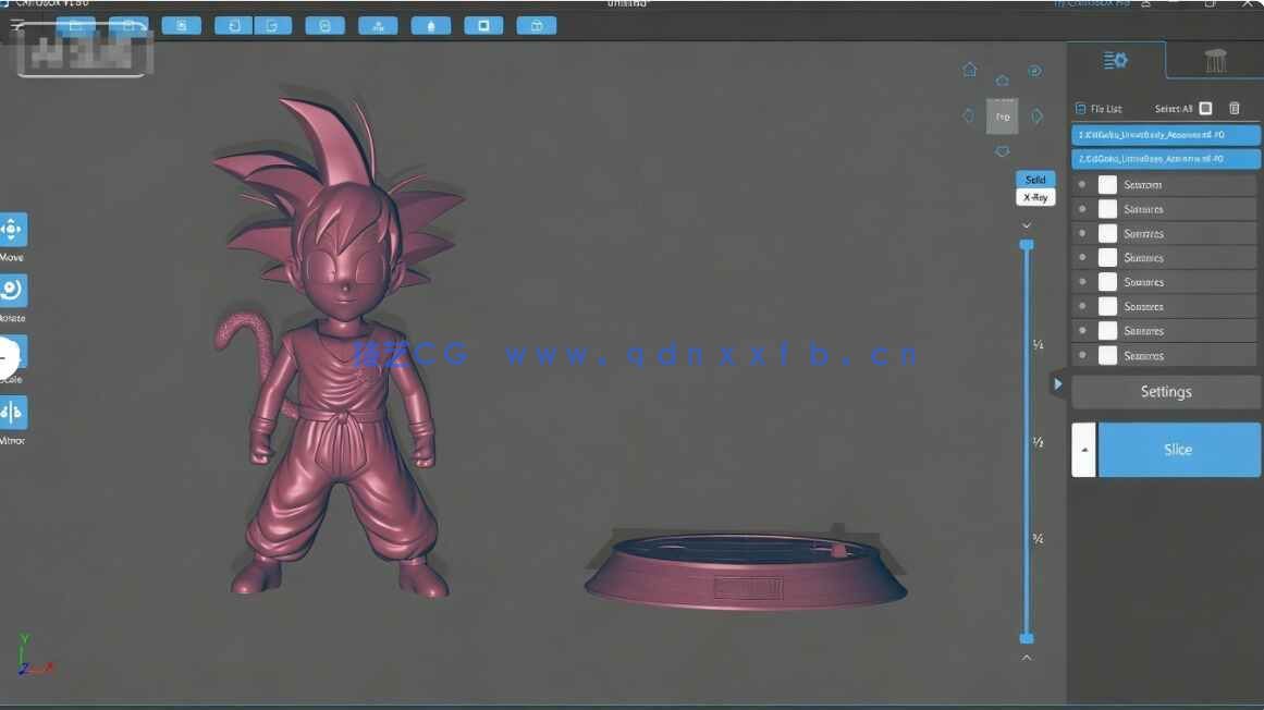 [独立角色] 小悟空动漫角色雕塑3D打印模型(图5)