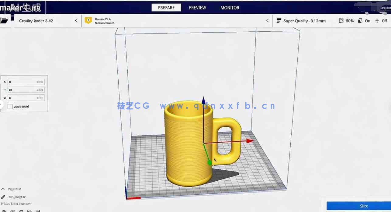 【中文字幕】从3D打印设计到实体成品输出完整工作流程视频教程(图5)