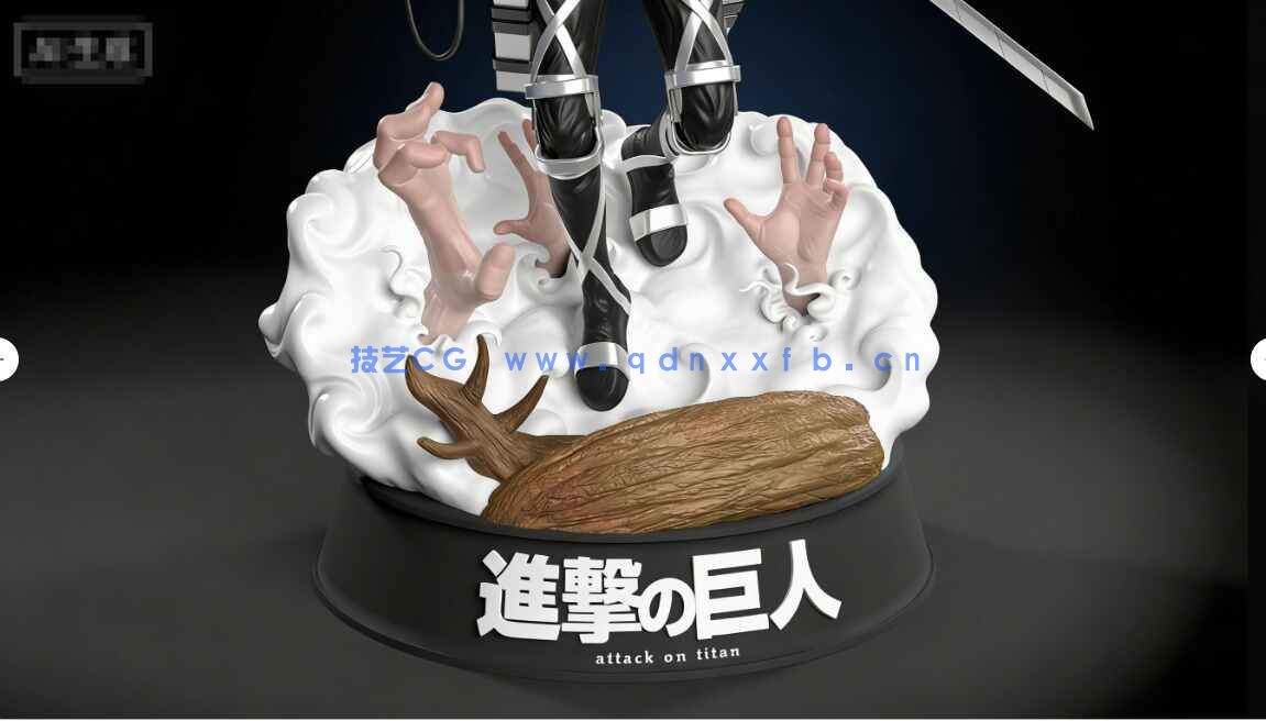 [独立角色] 利威尔阿克曼飞天斗篷《进击的巨人》动漫角色雕塑3D打印模型(图5)