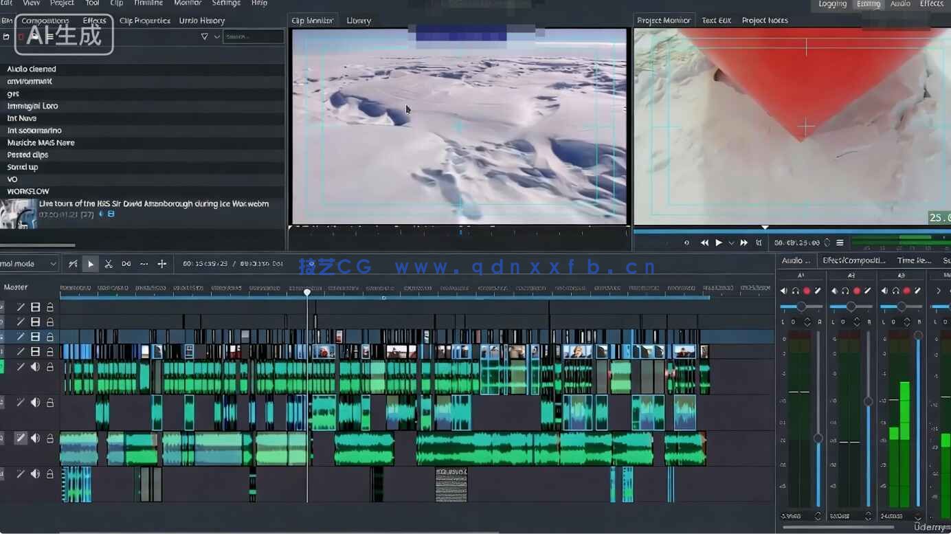 【中文字幕】Kdenlive视频剪辑从入门到精通视频教程(图7)