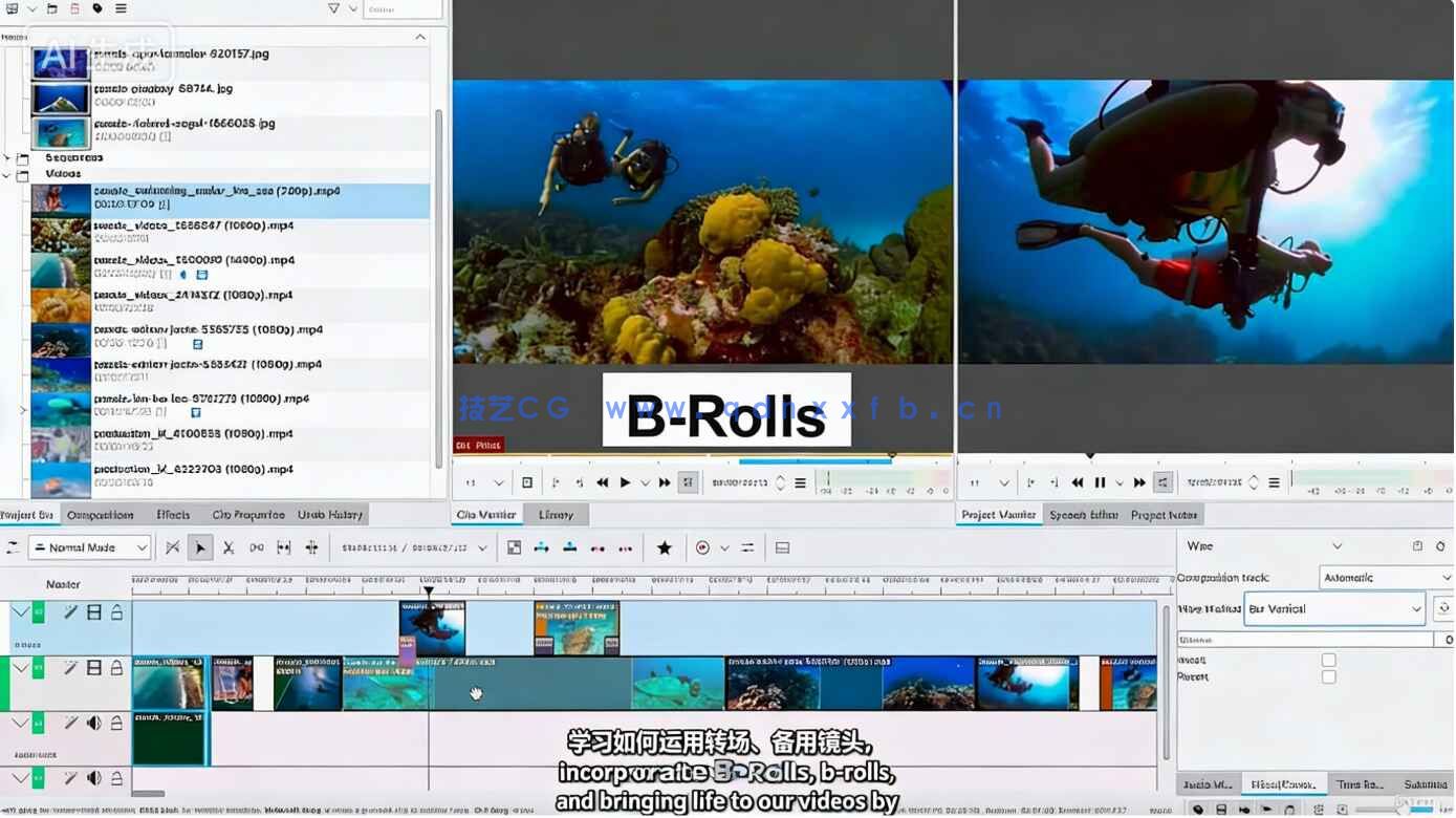【中文字幕】Kdenlive视频剪辑从入门到精通视频教程(图5)