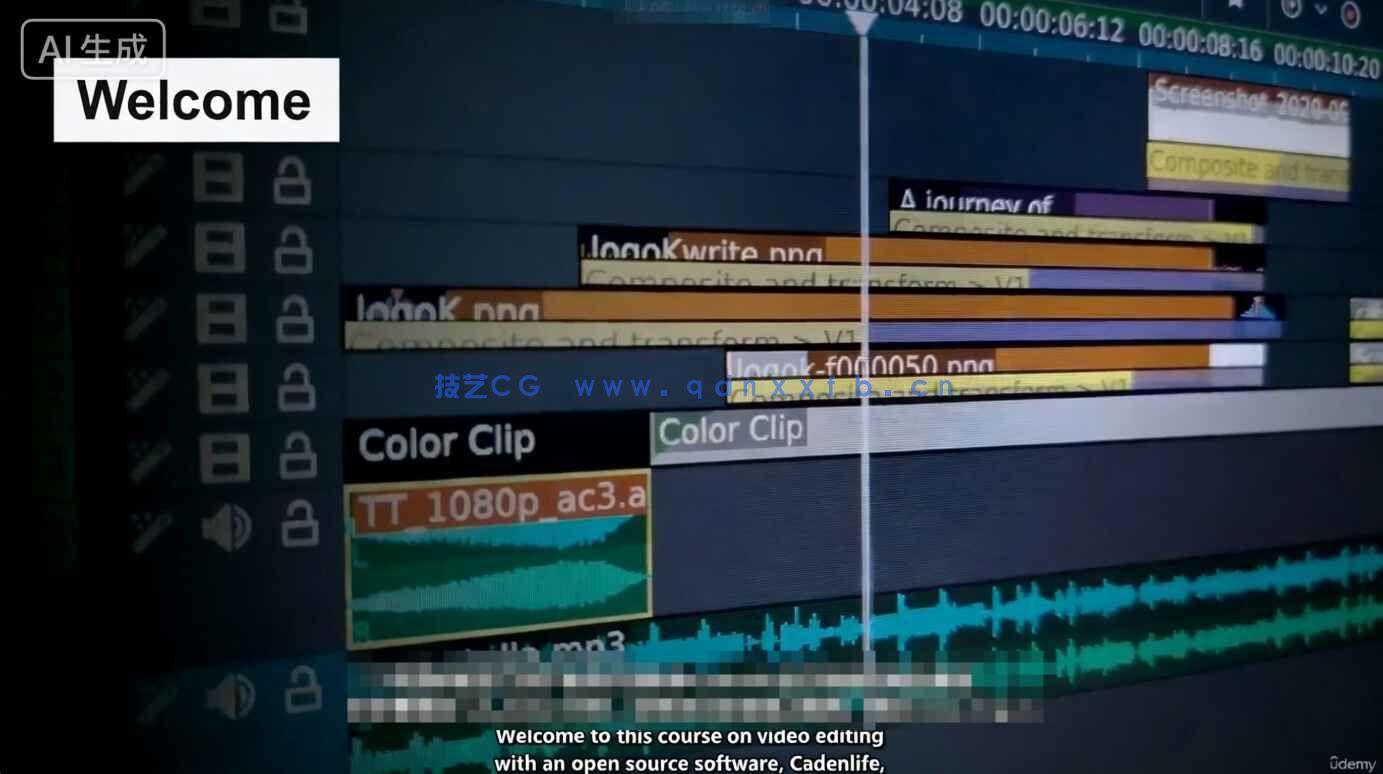 【中文字幕】Kdenlive视频剪辑从入门到精通视频教程(图12)