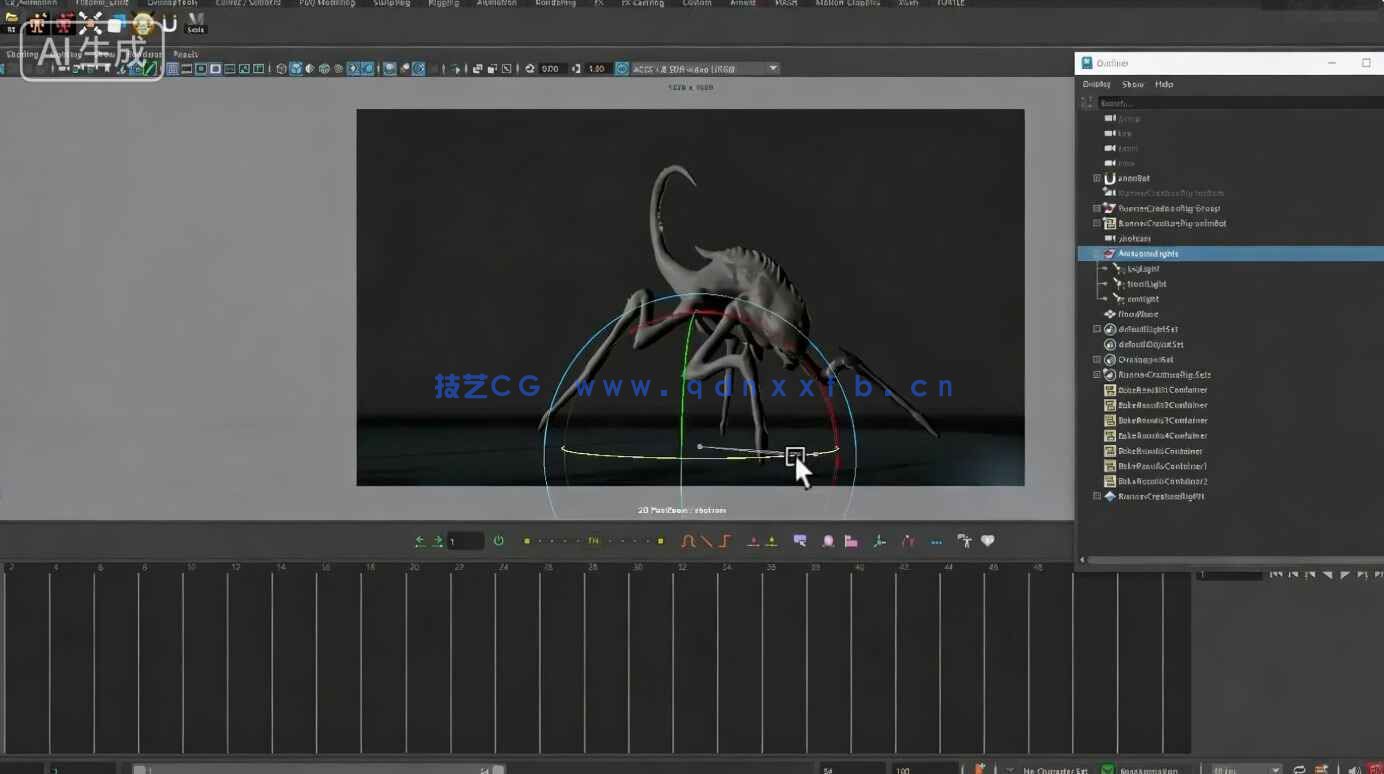 【中文字幕】Maya异形生物游戏动画大师班视频教程(图2)