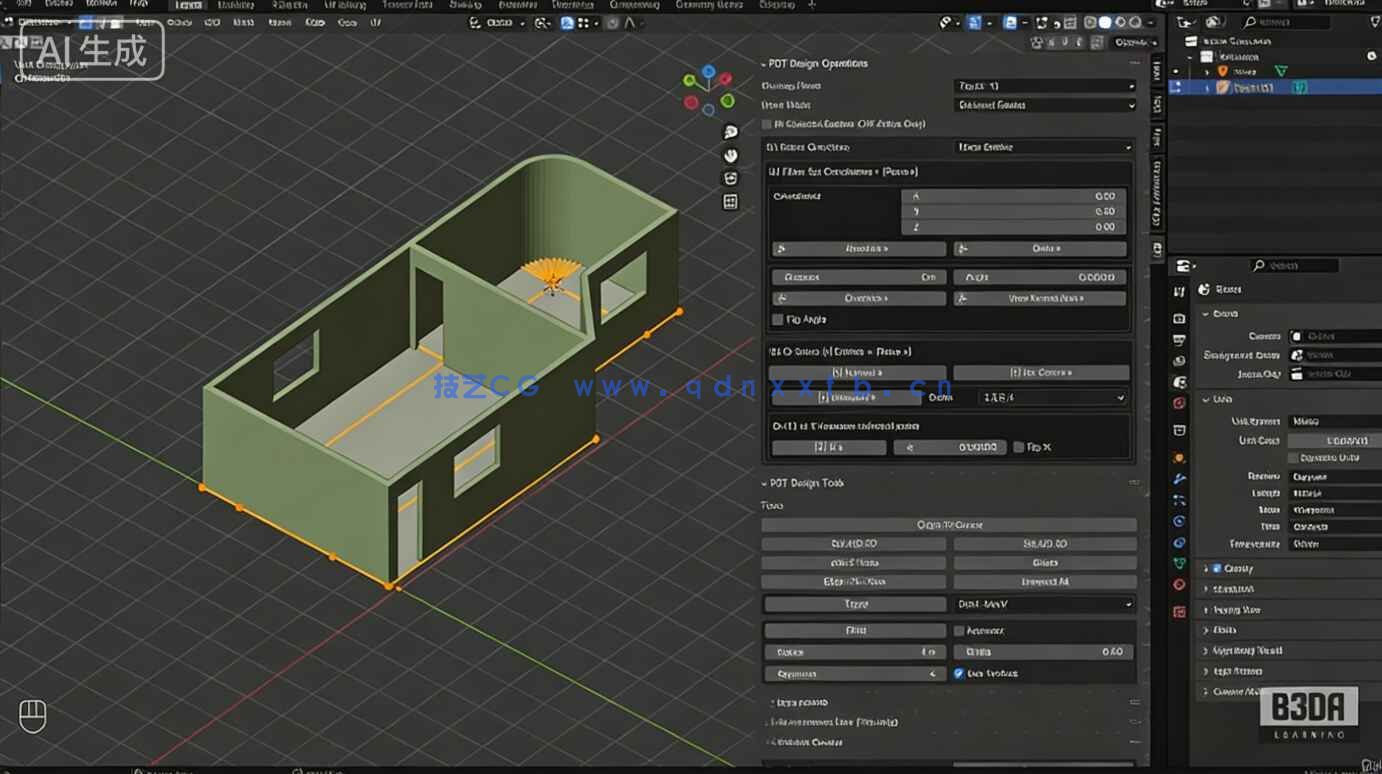 【中文字幕】Blender建筑工程与3D打印精准建模视频教程(图3)