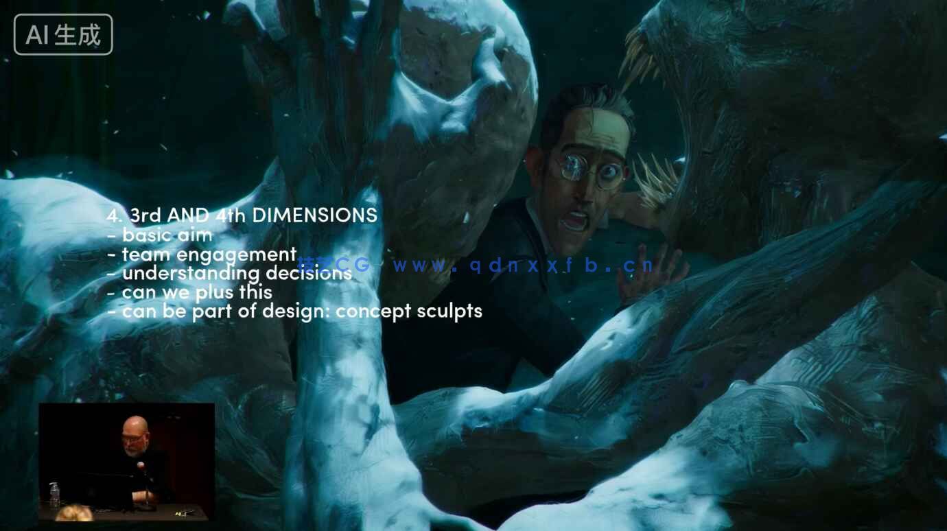 【中文字幕】Jon Beeston大师动画视觉开发幕后技术视频教程(图3)