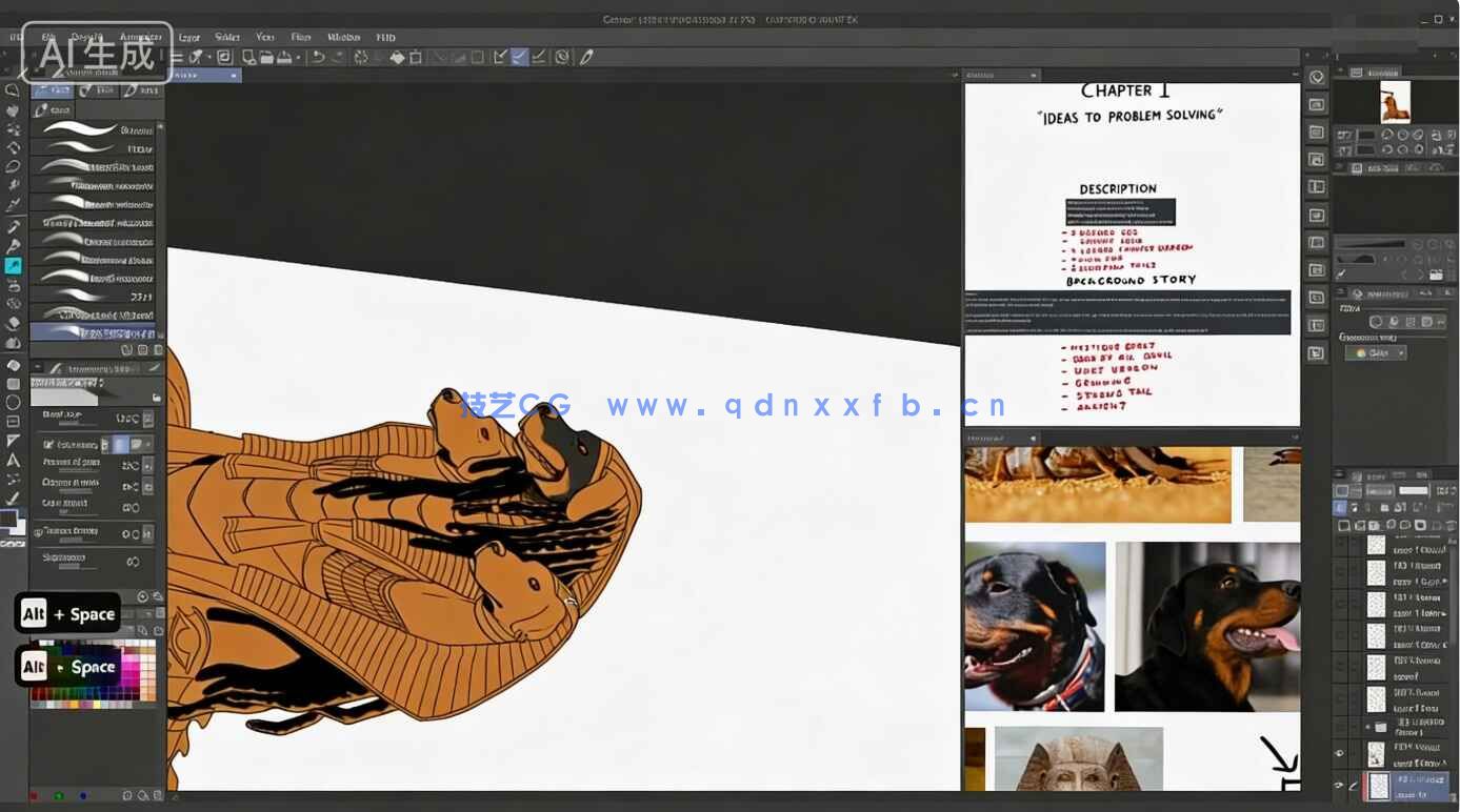 【中文字幕】概念艺术角色设计系统化训练视频教程(图9)