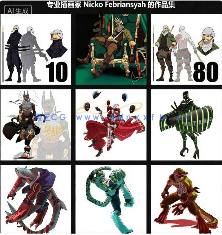 【中文字幕】概念艺术角色设计系统化训练视频教程(图13)