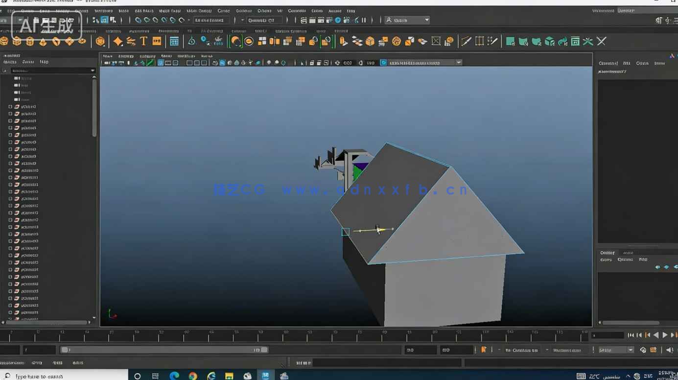 Maya零基础快速掌握核心工具初学者入门训练视频教程(图4)