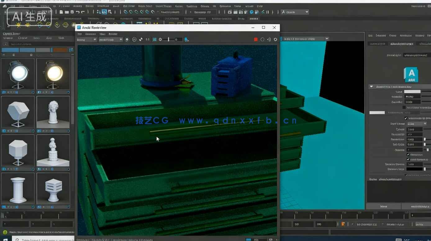 Maya零基础快速掌握核心工具初学者入门训练视频教程(图2)