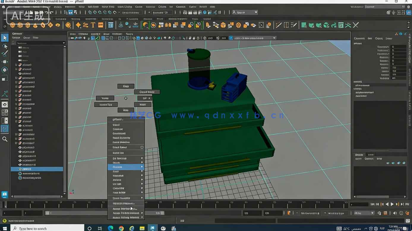 Maya零基础快速掌握核心工具初学者入门训练视频教程(图3)