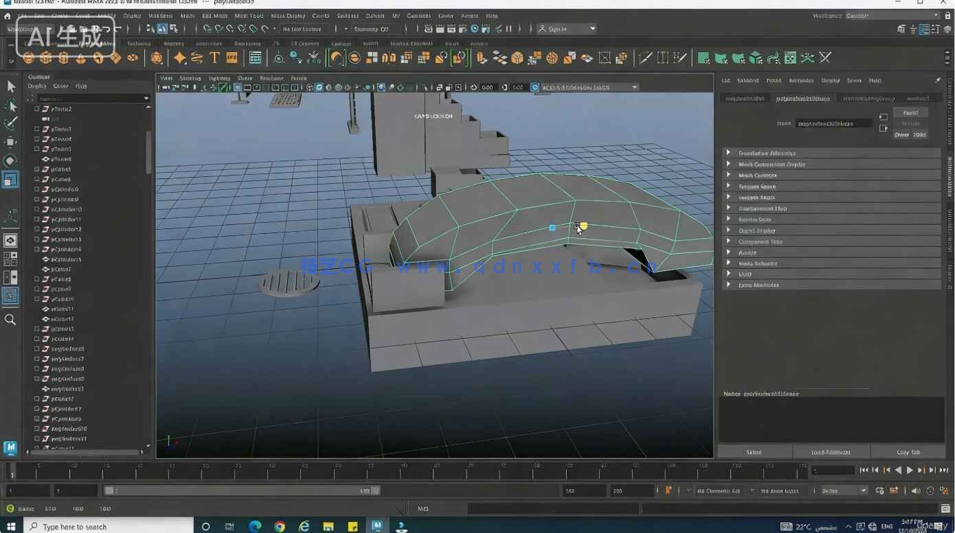 Maya零基础快速掌握核心工具初学者入门训练视频教程(图7)