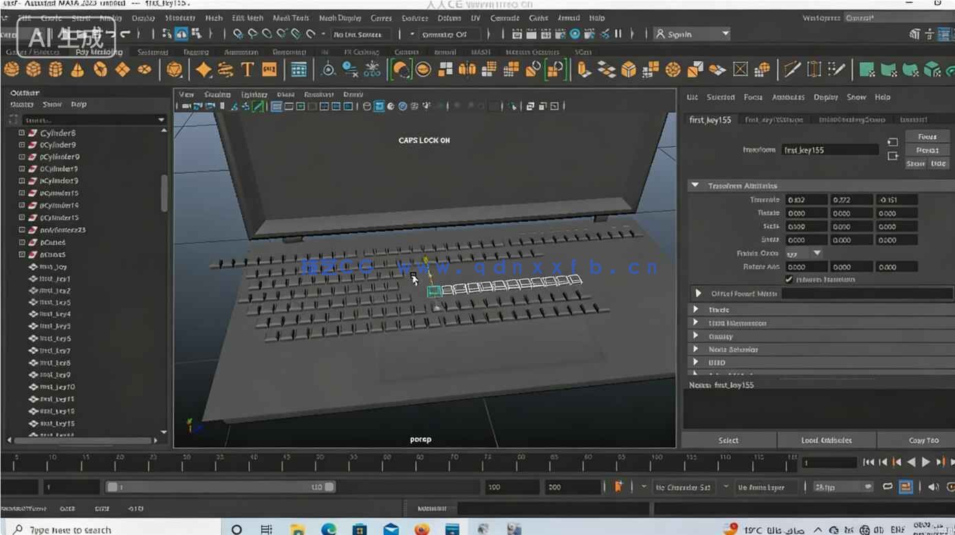 Maya零基础快速掌握核心工具初学者入门训练视频教程(图10)