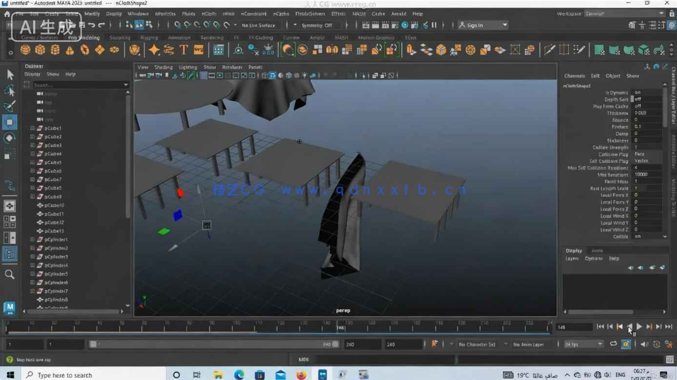 Maya零基础快速掌握核心工具初学者入门训练视频教程(图8)