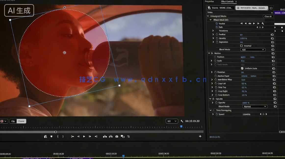 Premiere Pro 2026非线剪辑软件V26.0.2版(图7)