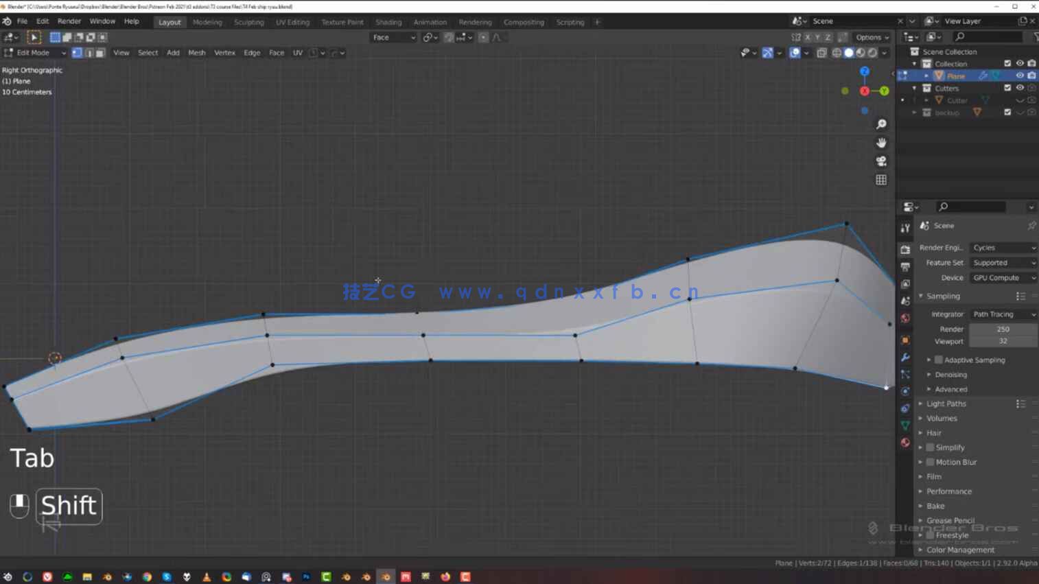 Blender科幻飞船硬表面建模教程(图2)