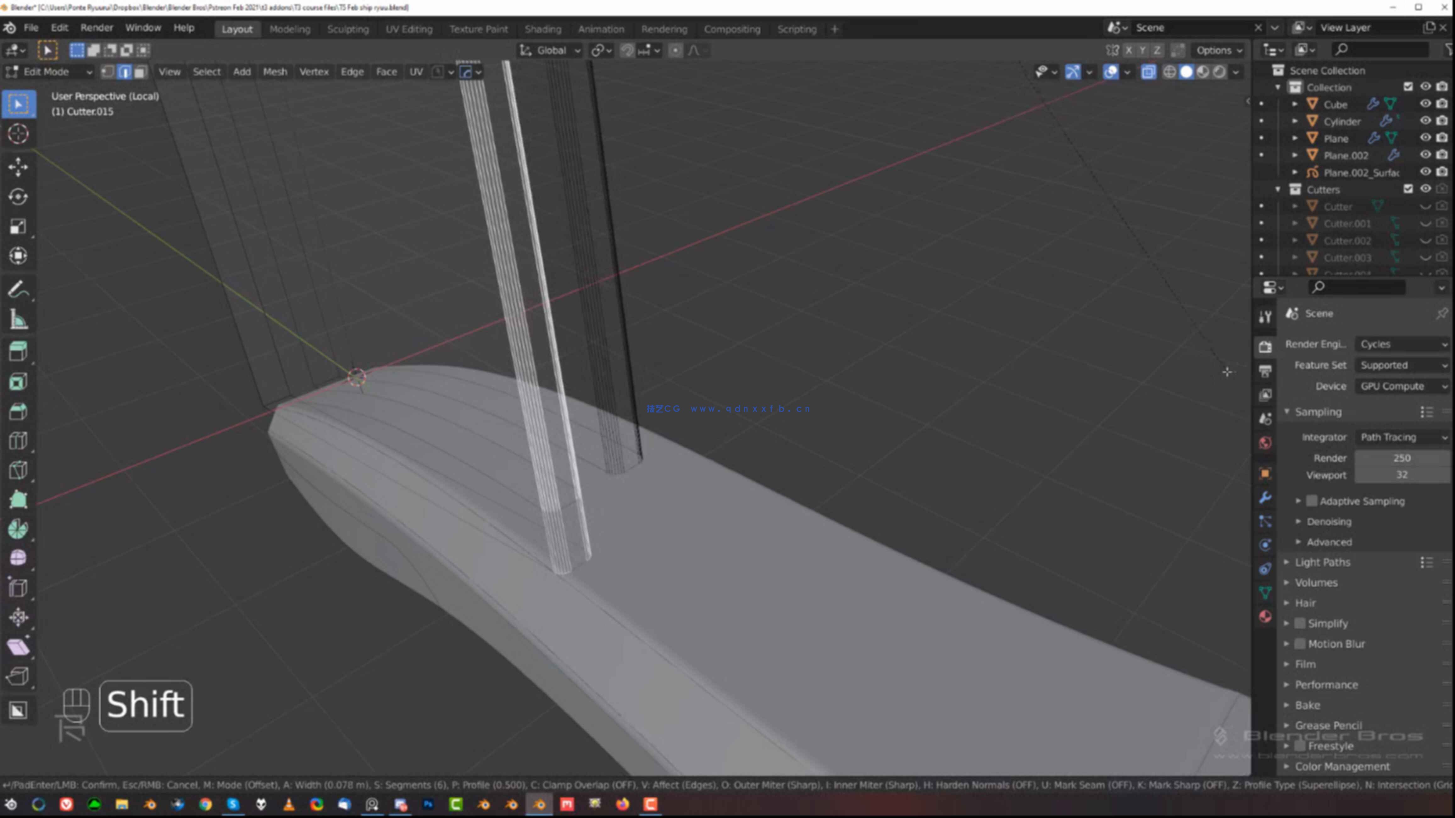 Blender科幻飞船硬表面建模教程(图3)