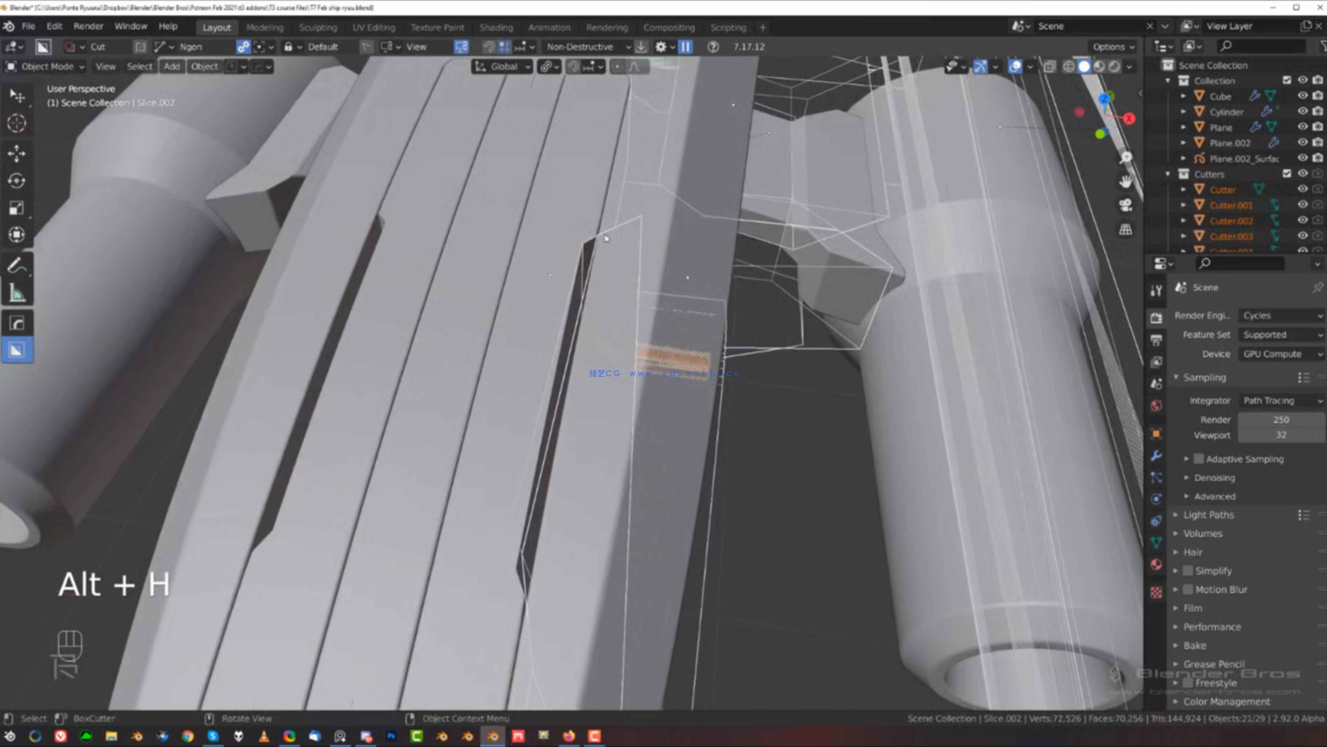 Blender科幻飞船硬表面建模教程(图6)