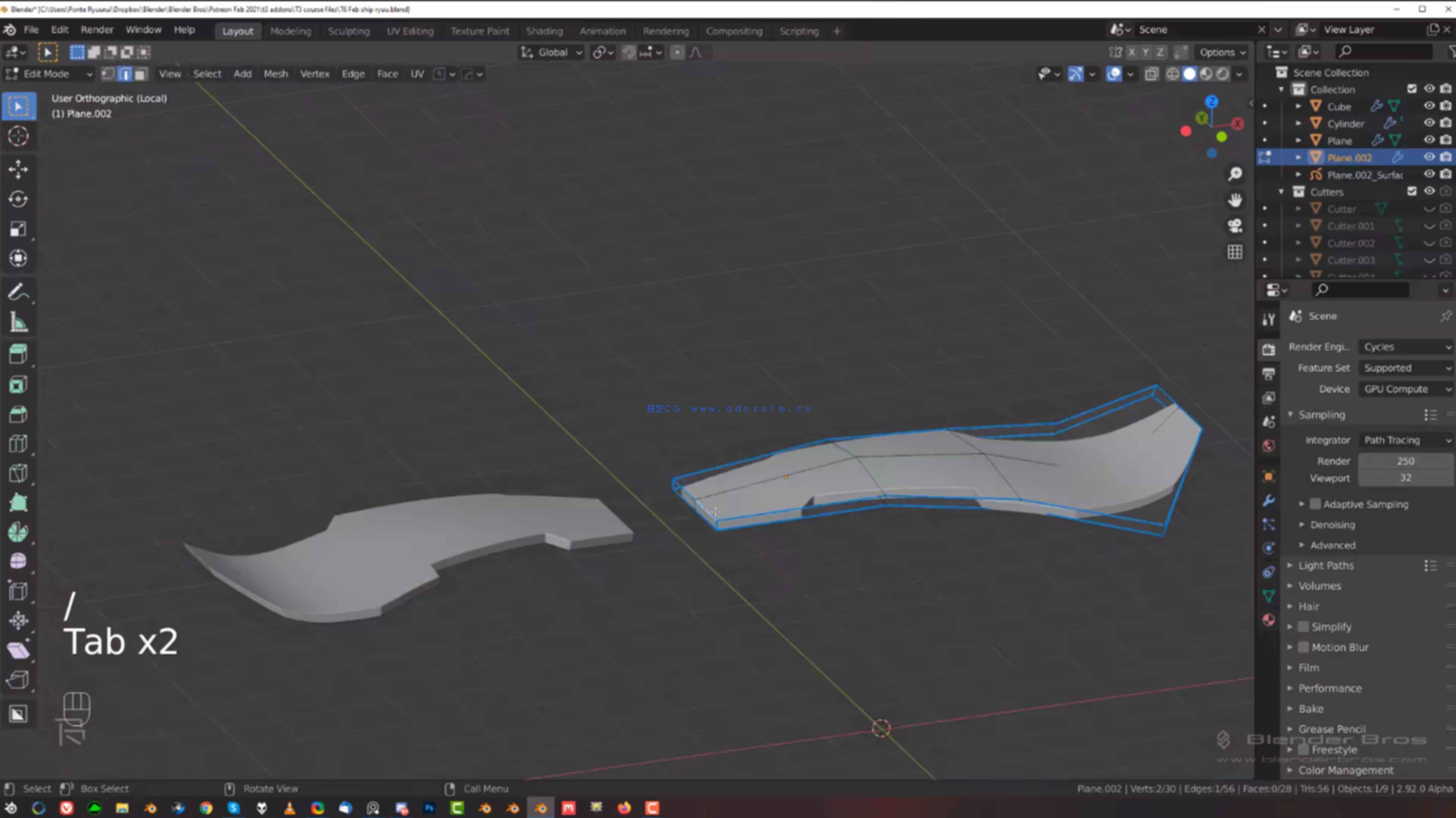 Blender科幻飞船硬表面建模教程(图5)