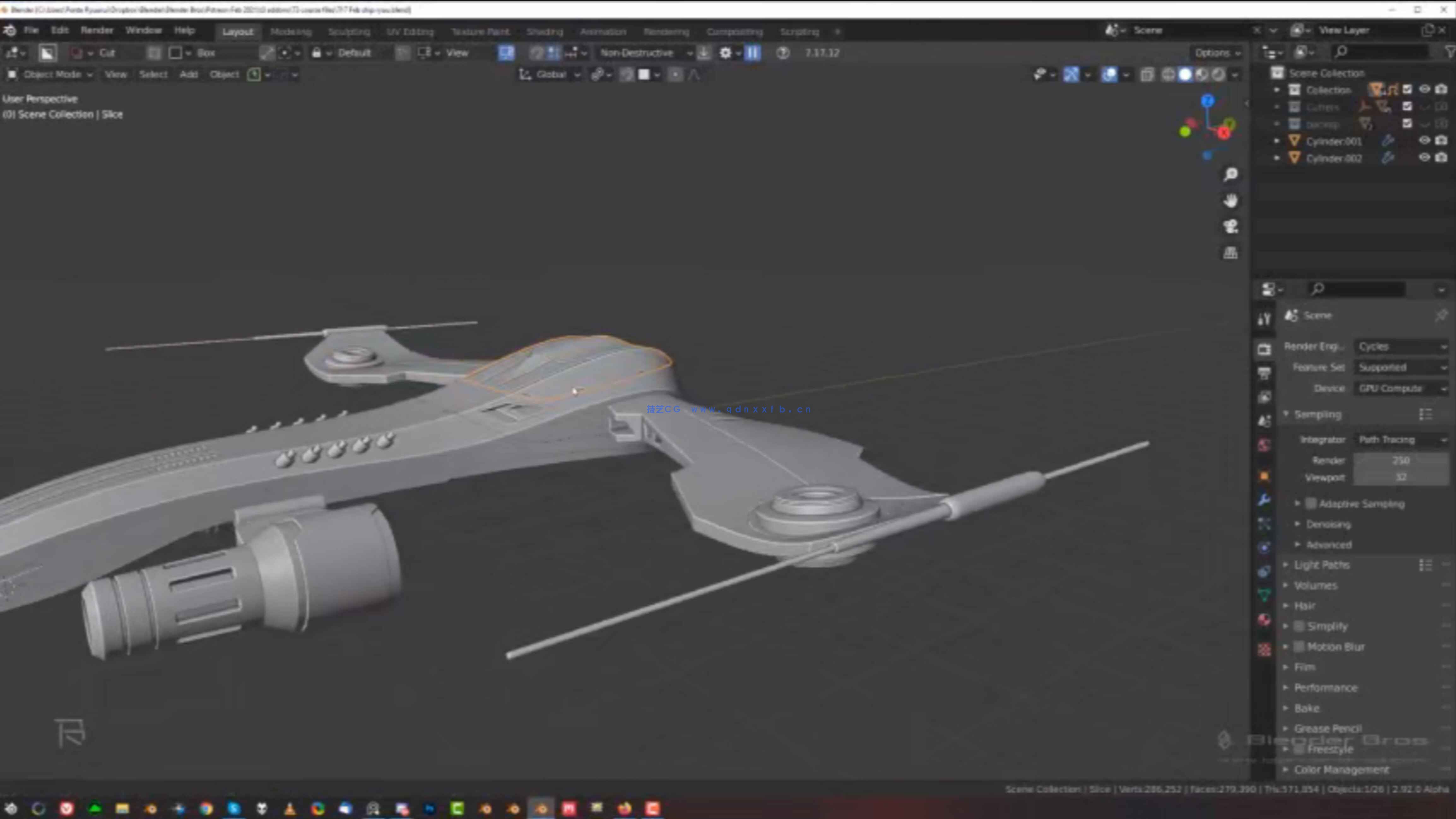 Blender科幻飞船硬表面建模教程(图8)