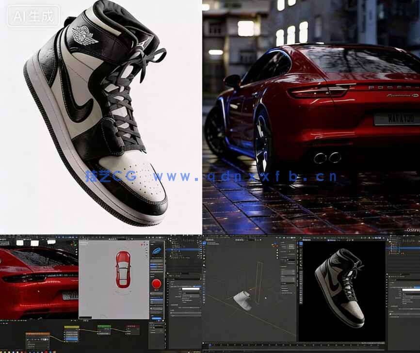 【中文字幕】Blender三维渲染中灯光照明技术实战训练视频教程(图1)