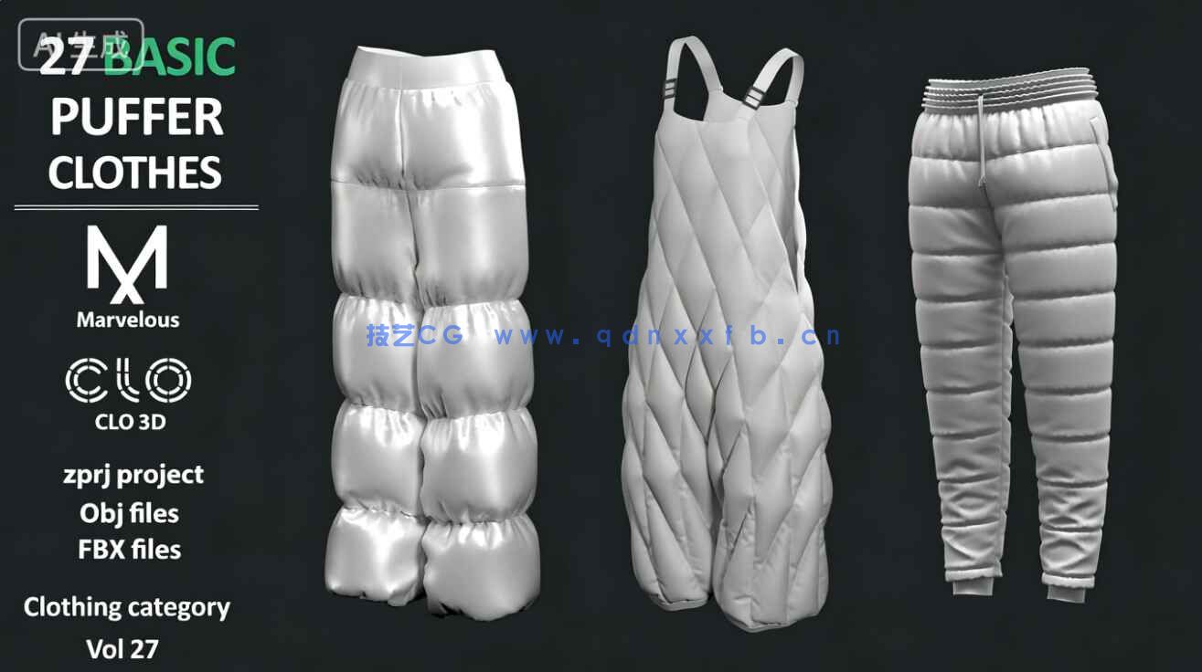 27件时尚女性羽绒棉服大衣夹克帽子等服装3D模型合集(图2)