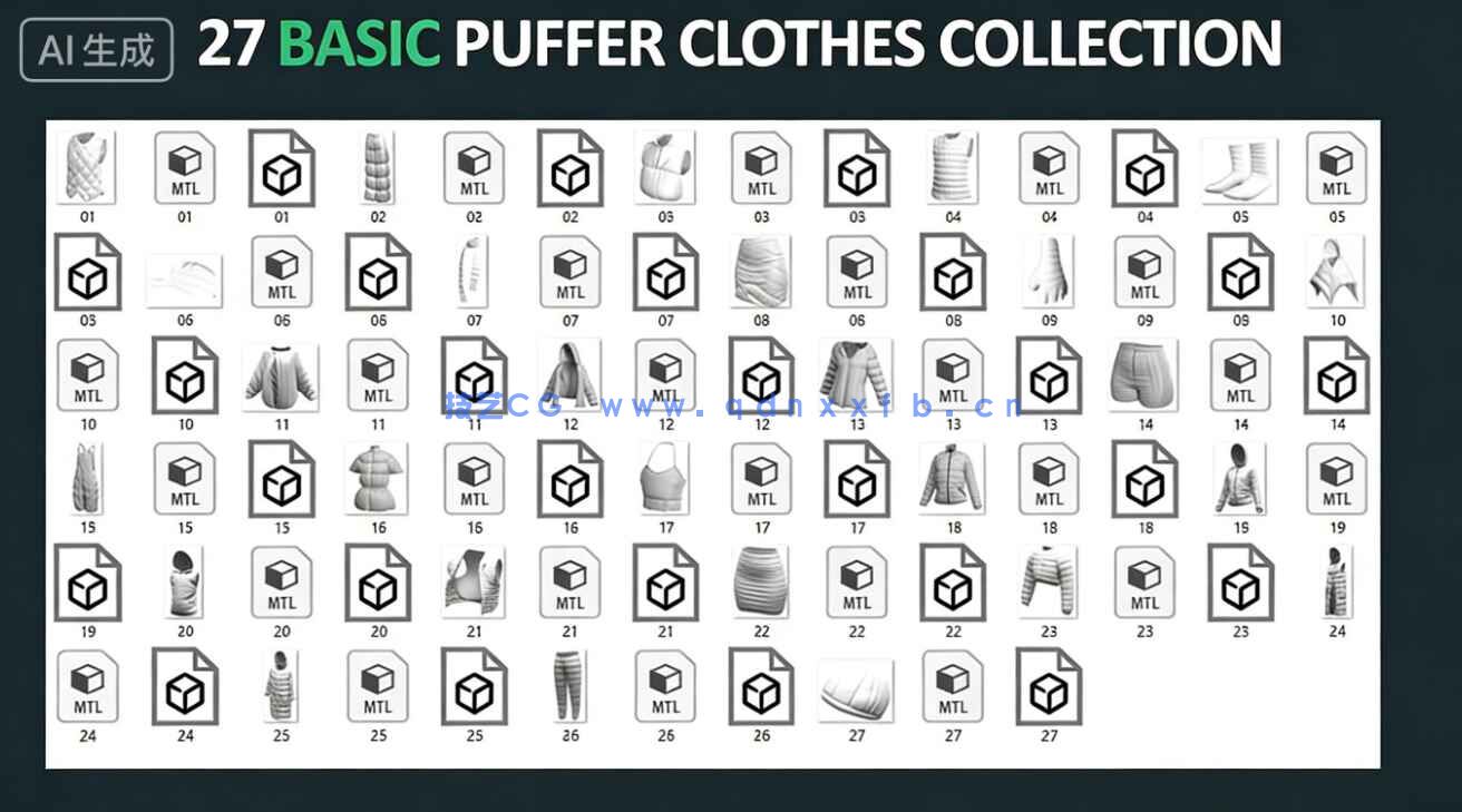 27件时尚女性羽绒棉服大衣夹克帽子等服装3D模型合集(图9)