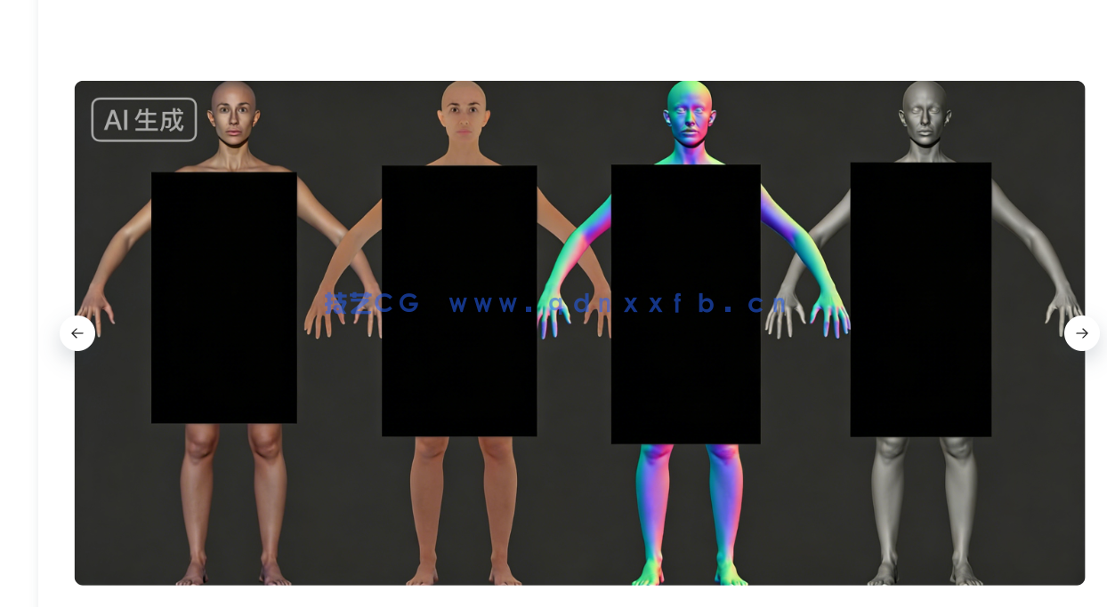 女性人体3D扫描建模雕刻高精度3D模型02(图7)