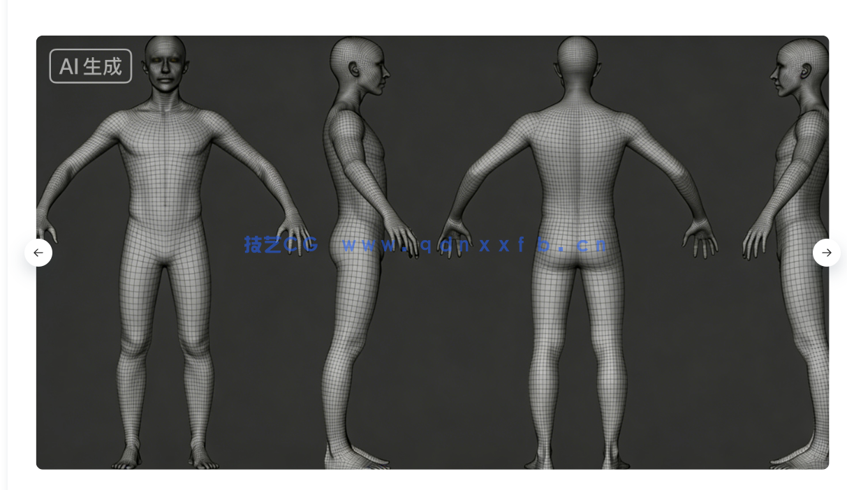 女性人体3D扫描建模雕刻高精度3D模型02(图8)