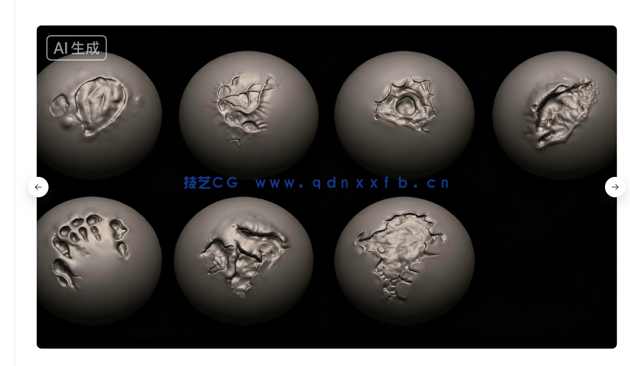 30款恐怖伤口疤痕细节雕刻VDM笔刷ZBrush与lender套件(图3)