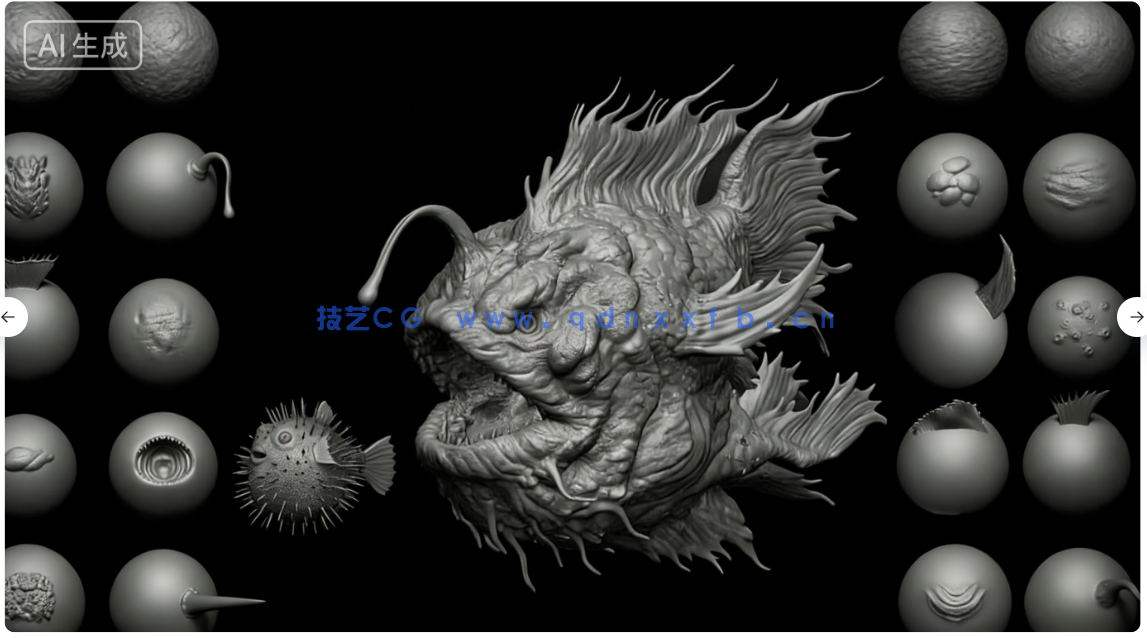 40款海洋生物手工雕刻VDM笔刷ZBrush与lender套件(图4)