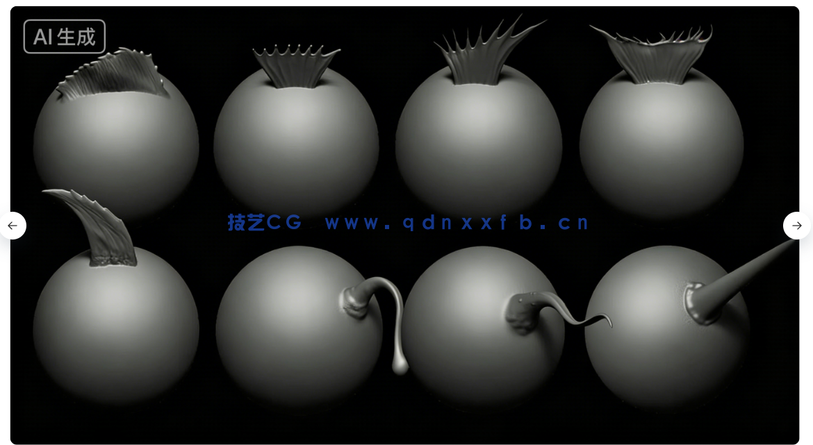 40款海洋生物手工雕刻VDM笔刷ZBrush与lender套件(图7)