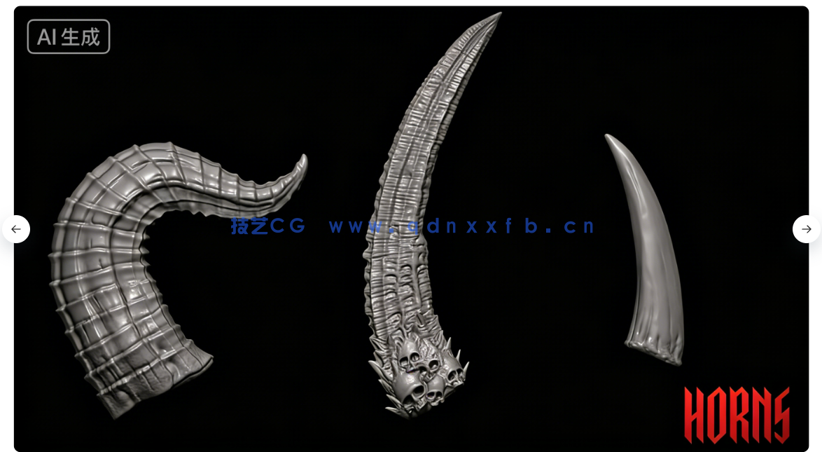 45款地狱恶魔黑暗领主等邪恶生物手工雕刻VDM笔刷ZBrush与lender套件(图8)