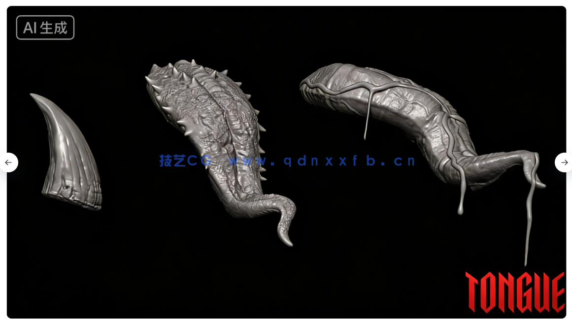 45款地狱恶魔黑暗领主等邪恶生物手工雕刻VDM笔刷ZBrush与lender套件(图9)