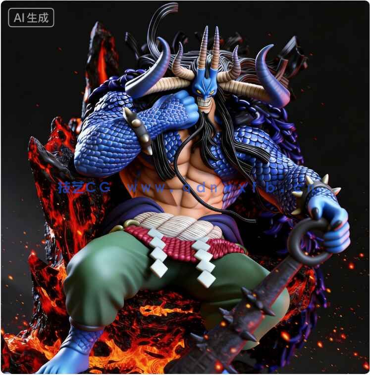 凯多Kaido坐姿《海贼王》动漫角色雕刻手办3D打印模型(图6)