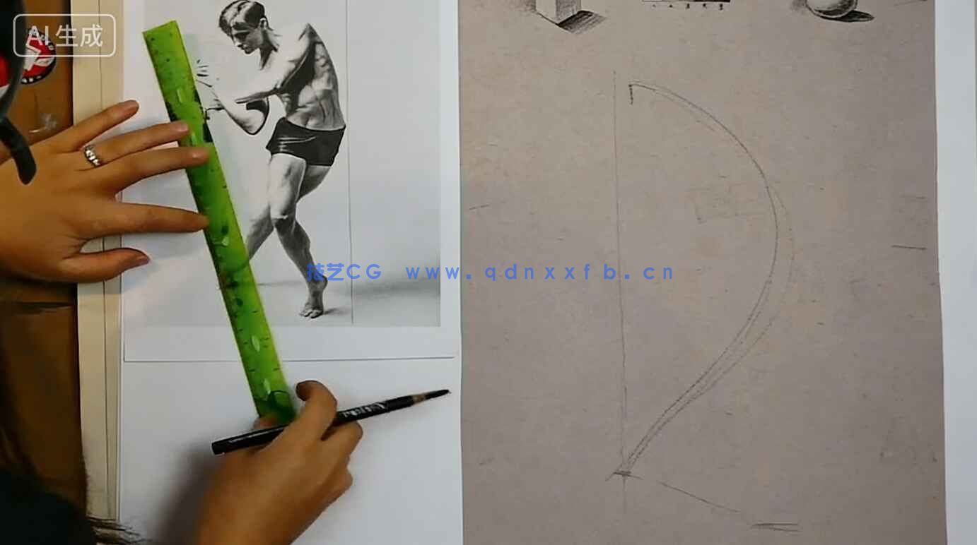 【中文字幕】人物素描明暗表现光影关系绘画训练视频教程(图6)