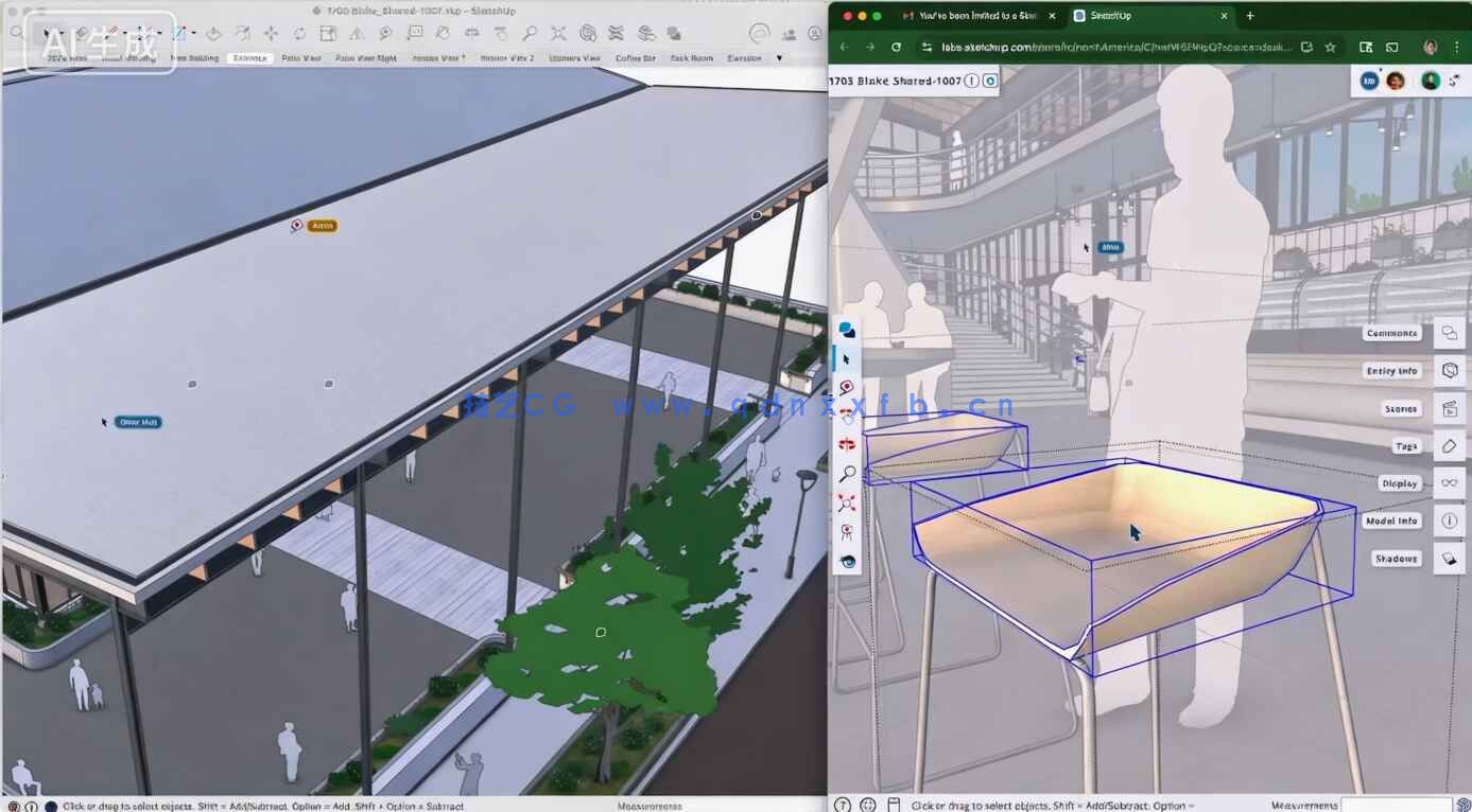 SketchUp Pro 2026三维设计软件V26.1.252版(图9)