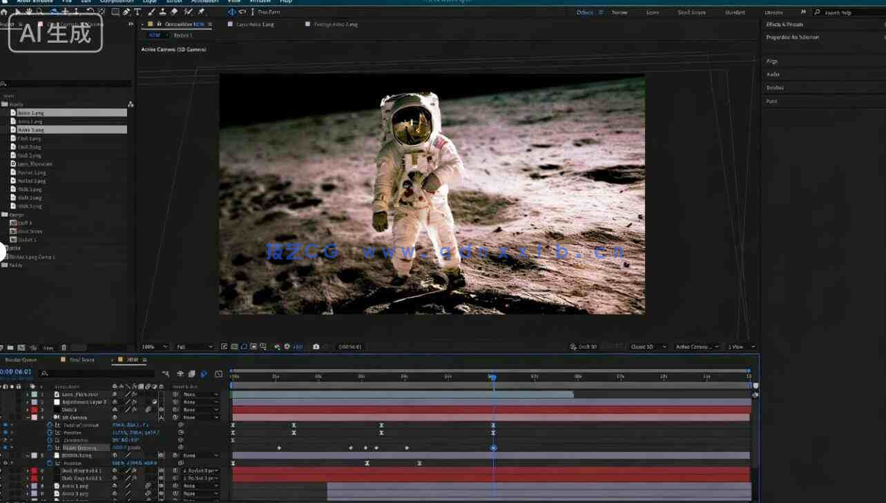 【中文字幕】AE创意动画实战系统性训练大师课视频教程(图10)