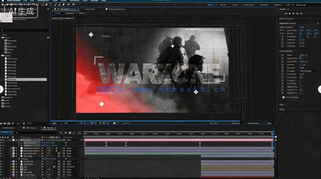 【中文字幕】AE创意动画实战系统性训练大师课视频教程(图2)