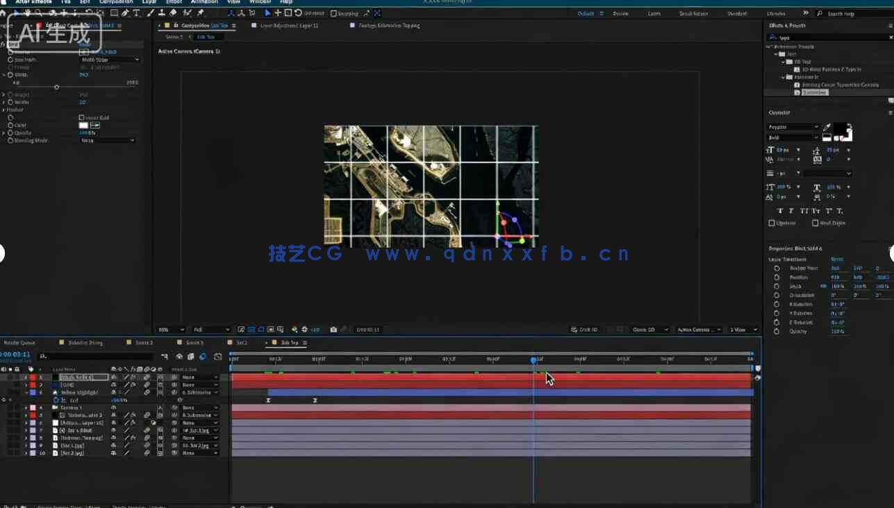 【中文字幕】AE创意动画实战系统性训练大师课视频教程(图8)