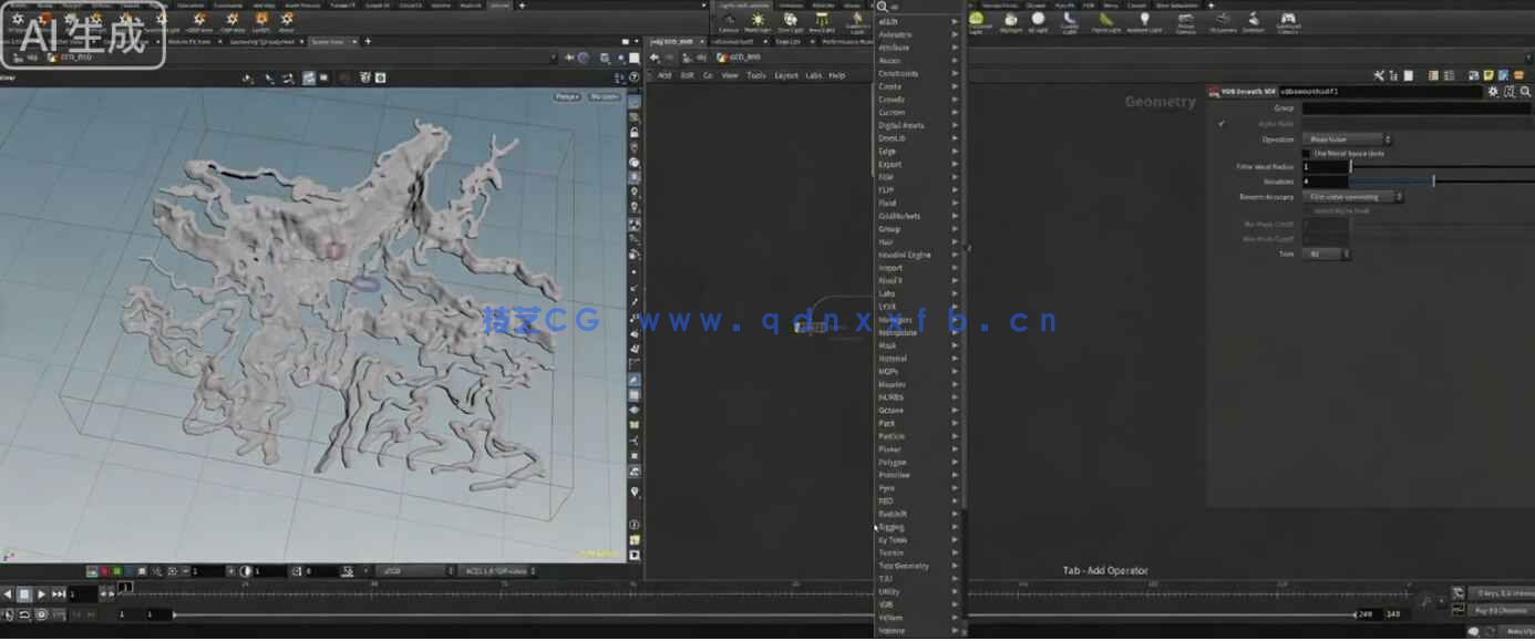 TimJ出品Houdini三维动态图形视觉特效视频教程 2023-2025年度(图7)