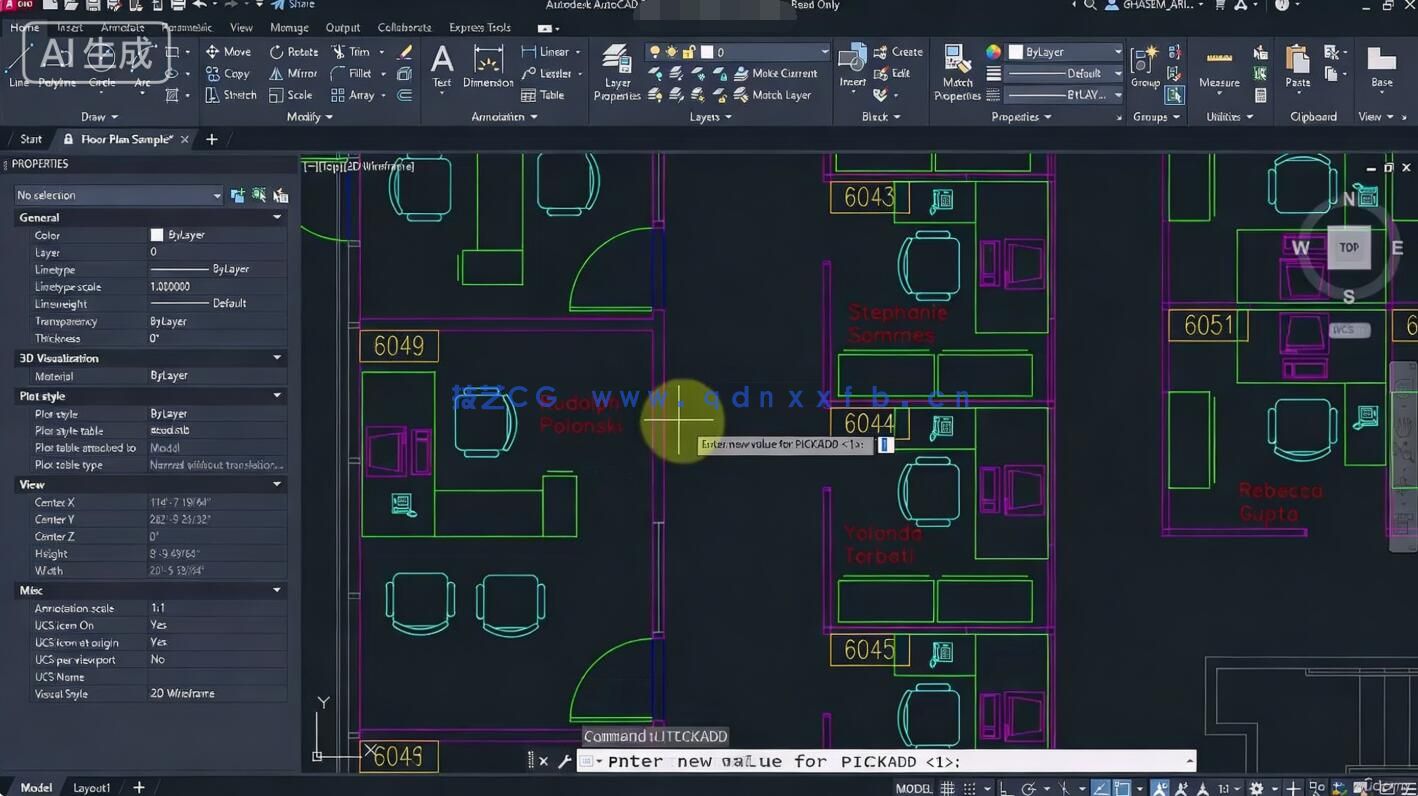 AutoCAD 2027零基础进阶为2D绘图专家大师班视频教程(图2)