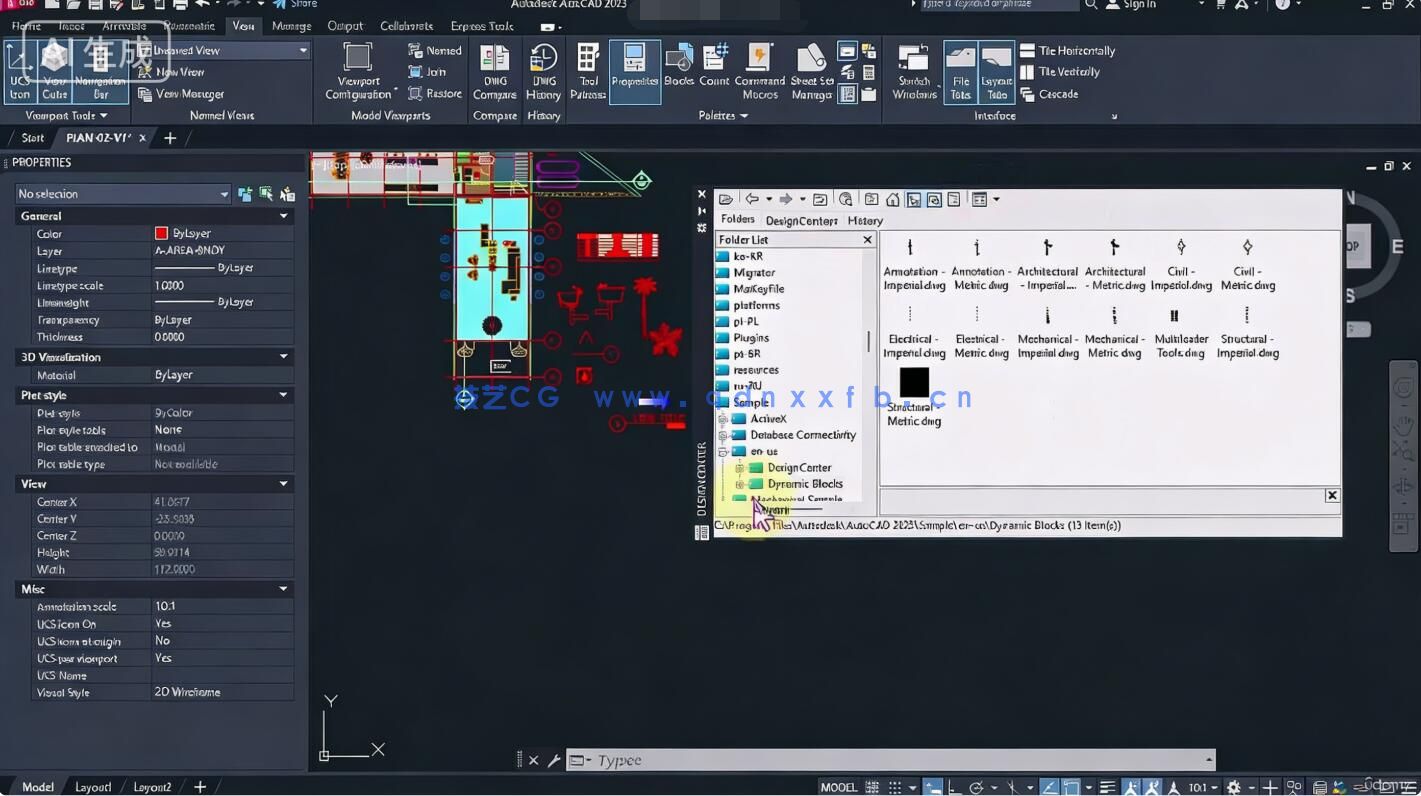AutoCAD 2027零基础进阶为2D绘图专家大师班视频教程(图9)