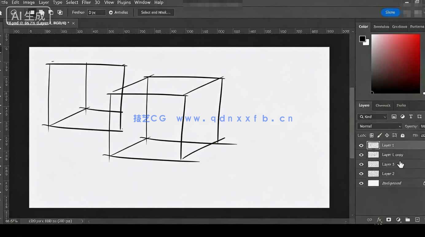 【中文字幕】概念环境设计透视原理技巧视频教程(图7)