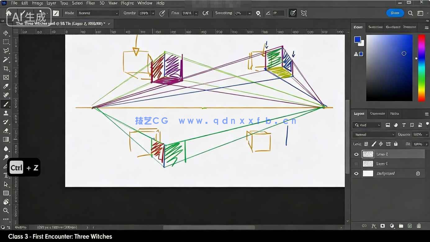 【中文字幕】概念环境设计透视原理技巧视频教程(图13)
