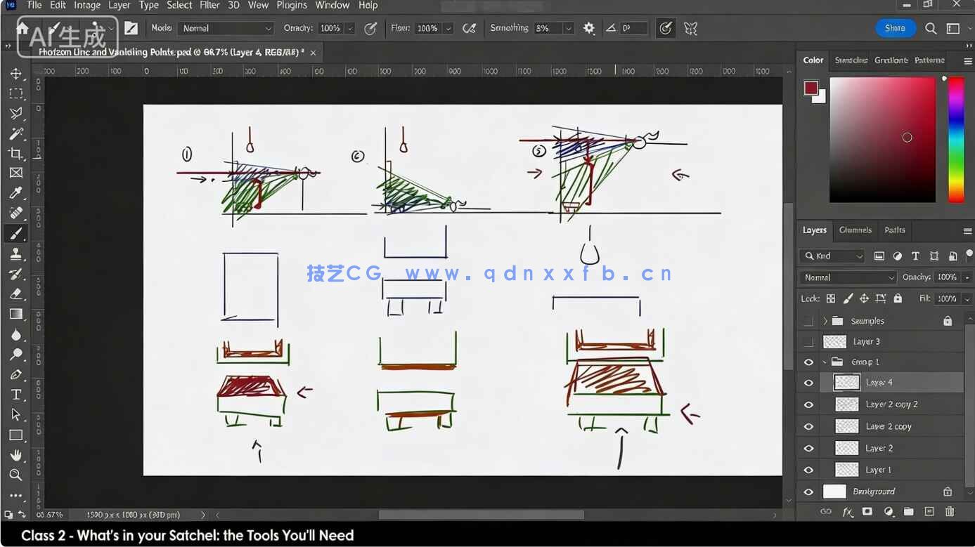 【中文字幕】概念环境设计透视原理技巧视频教程(图16)