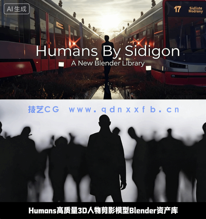 Humans高质量2D人物剪影模型Blender资产库(图1)