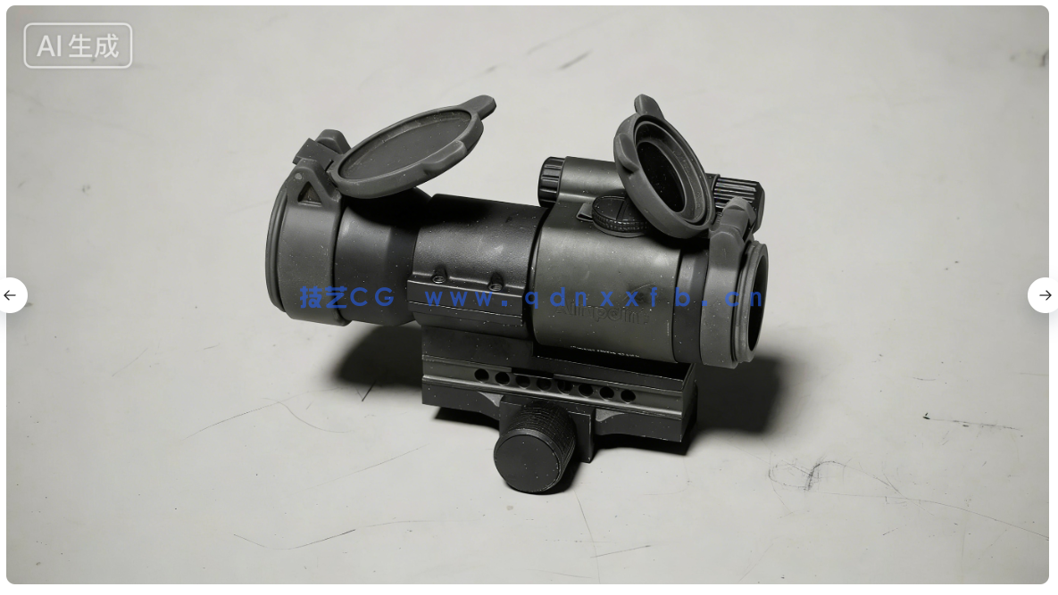 Blender超精细游戏武器模型从设计到渲染完整流程视(图3)